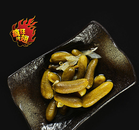 娄星疯狂bt烤翅